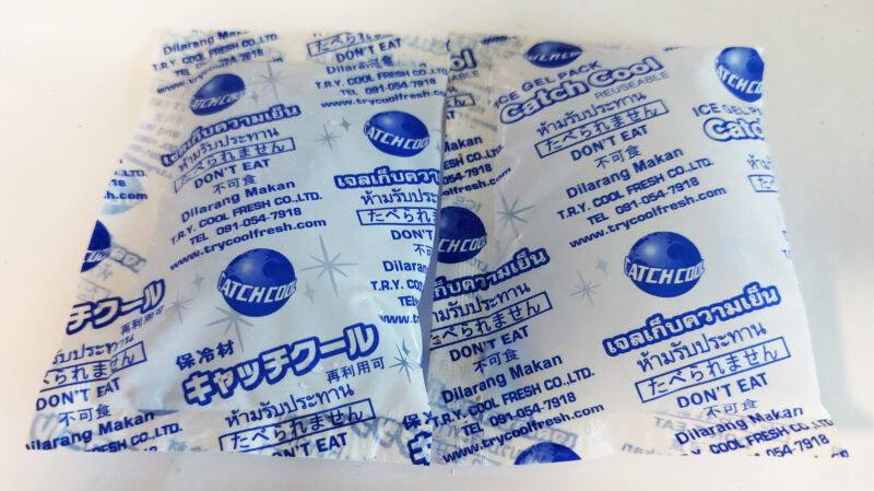 Ice gel pack